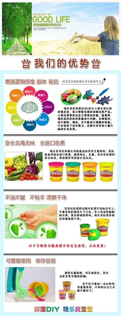 华明装备获19家机构调研：公司走到现在得益于天时地利人和中国电力设备市场的高集中度、过去国内二三十年经济的快速增长以及创始人始终专注于分接开关产品并且打通了分接开关产业链这三点缺一不可（附调研问答）