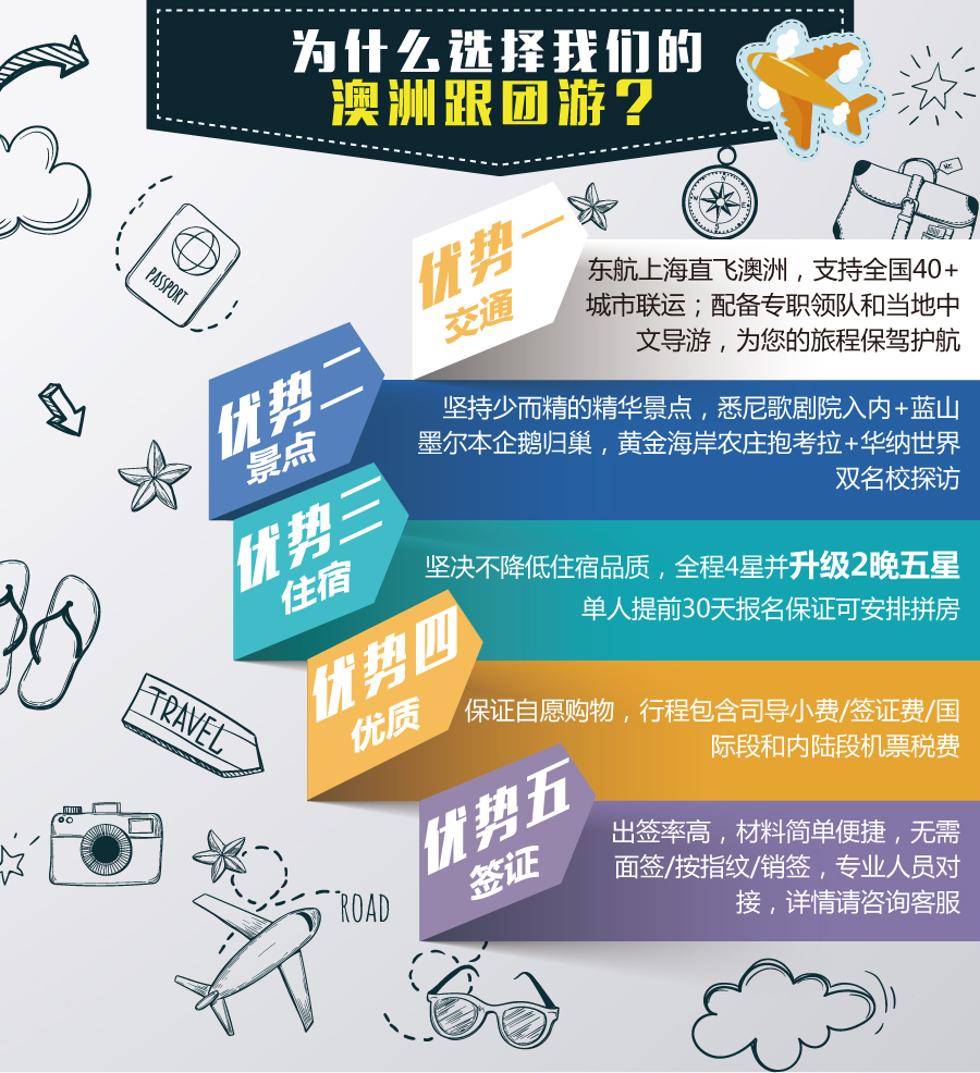 我们一定要意识到中国的产业优势在哪里