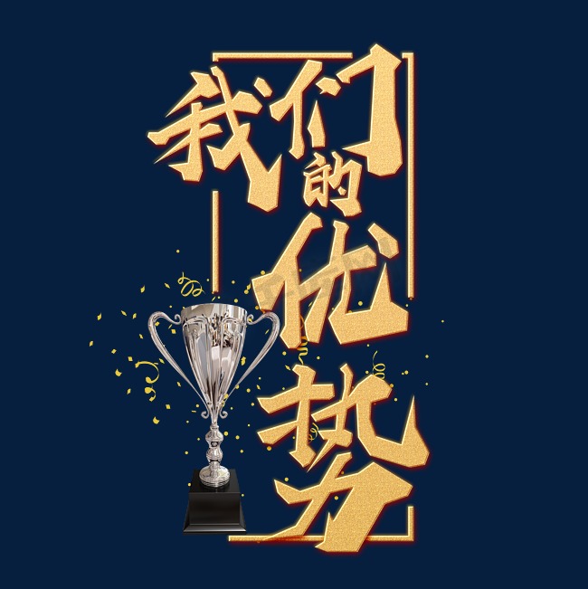 华明装备获76家机构调研：目前公司海外最大的市场在欧洲接下来就是东南亚剩下如非洲、南美、北美差别不大（附调研问答）